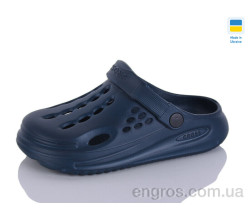 Кроксы Inblue